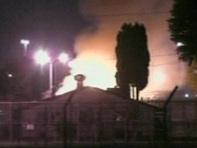 Αιματηρή εξέργεση σε φυλακή της Βραζιλίας