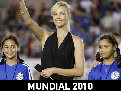 Φανατική οπαδός η Charlize Theron