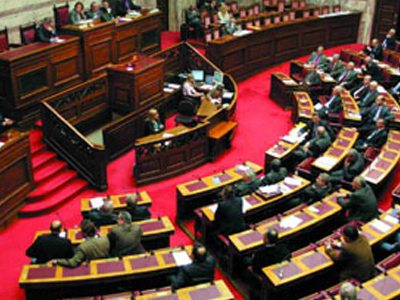 Κατάθεση του νομικού συμβούλου του κράτους για το Βατοπέδι