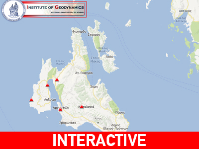 Παρακολουθήστε live τους σεισμογράφους που εγκαταστάθηκαν στην Κεφαλλονιά