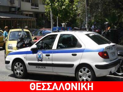 Μαχαίρωσε δύο, ο ένας σοβαρά