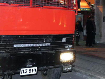 Φωτιά σε δικηγορικό γραφείο στο κέντρο της Αθήνας