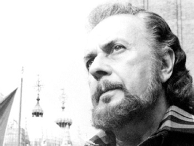 «Ρωμιοσύνη»