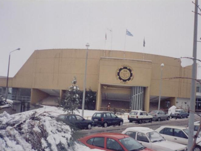 Με πλειστηριασμό απειλείται το ΤΕΙ Δυτικής Μακεδονίας