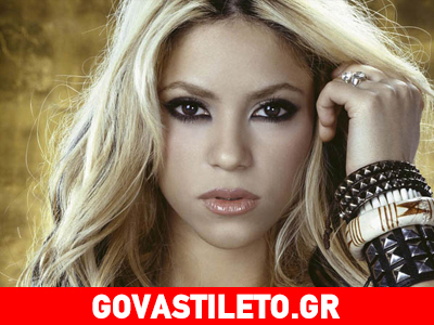 Δείτε πώς είναι η Shakira χωρίς μακιγιάζ