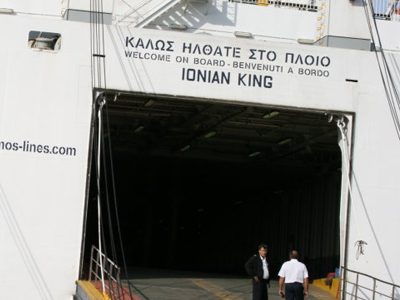 Οδύσσεια και για τους επιβάτες του “Ionian King”