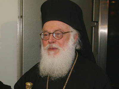 Εορτασμός για την 17η επέτειο της ενθρόνισης του Αρχιεπισκόπου Αλβανίας, Αναστάσιου