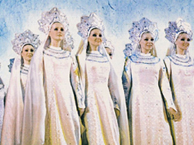 Μπεριόσκα Μόσχας στα Δημήτρια