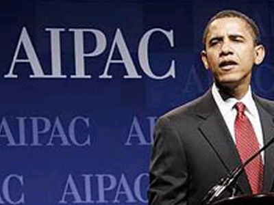 Δυσαρέσκεια της φιλοϊσραηλινής ομάδας (AIPAC) για τον Obama