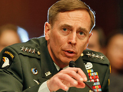 «Στρατηγική» επίσκεψη στο Πακιστάν