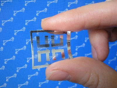 Το 2013 τα memristor της HP