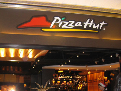 Ληστεία σε πιτσαρία στη Νέα Ερυθραία