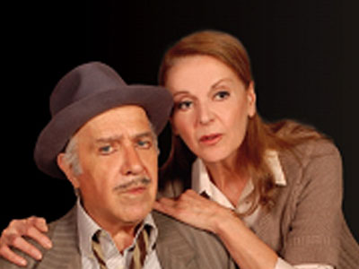 Άρθουρ Μίλλερ «ο θάνατος του εμποράκου»