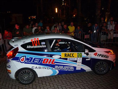 WRC: Πήρε εκκίνηση ο Αθανασσούλας!