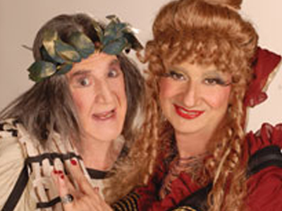 “Θεσμοφοριάζουσες” του Αριστοφάνη