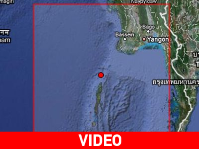 Σεισμός 7,6 Ρίχτερ στον Ινδικό και 6,4 στην Ιαπωνία