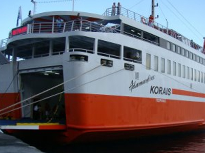 Το “Αδαμάντιος Κοραής” άργησε… μια ώρα