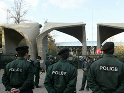 “Απλό λάθος”… η είσοδος των Αμερικανών τουριστών στο Ιρανικό έδαφος