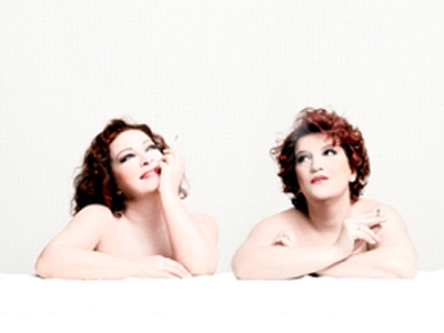 Τάνια Τσανακλίδου – Μάρθα Φριντζήλα