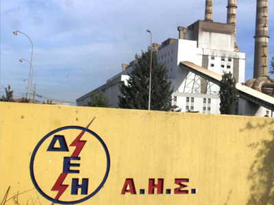 Ρύπανση στη Ρόδο από υποθαλάσσιο αγωγό της ΔΕΗ