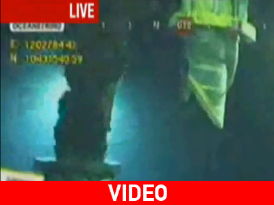 Τοποθετήθηκε το νέο «καπάκι» στον Κόλπο του Μεξικού Τοποθετήθηκε το νέο «καπάκι» στον Κόλπο του Μεξικού