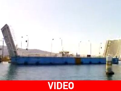 Ωράριο λειτουργίας της πλωτής γέφυρας Λευκάδας