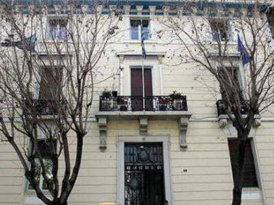 Συνεδρίαση της Κ.Ο της Ν.Δ