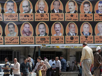 Αίγυπτος: 20 συλλήψεις μελών της Μουσουλμανικής Αδελφότητας