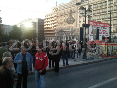 Η απάντηση των εργαζομένων στα μέτρα της κυβέρνησης