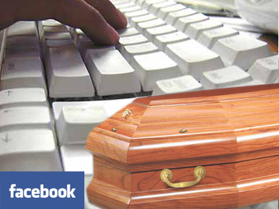 Διαδικτυακό γραφείο τελετών στην Κομοτηνή