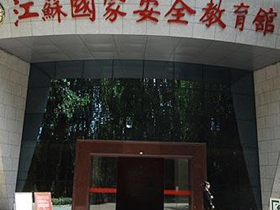 Διαψεύδει το Πεκίνο τα περί κατασκοπείας στη Σουηδία