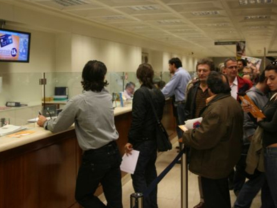 Λάθος συναγερμός!