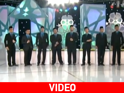 Ρεάλιτι… για ιμάμηδες