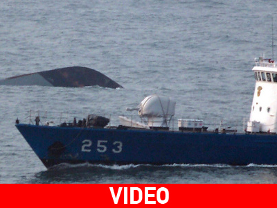 Νέα στοιχεία για το ναυάγιο του νοτιοκορεάτικου πλοίου