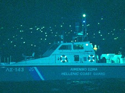 Θρίλερ με αγνοούμενο αλιέα στην Ασπροβάλτα