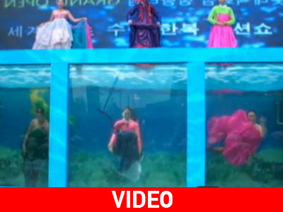 Υποβρύχια… επίδειξη μόδας