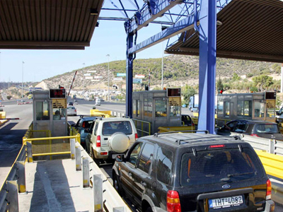 Αύξηση στις τιμές των διοδίων από τη Δευτέρα