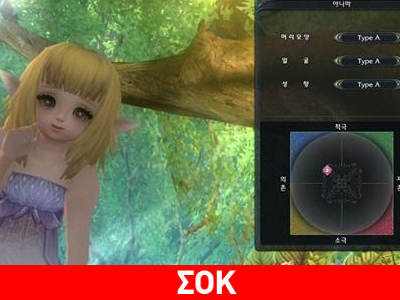 Άφησαν το παιδί τους να πεθάνει από ασιτία… λόγω internet