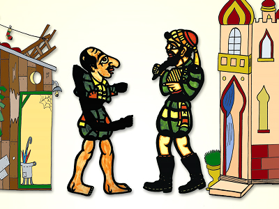 Ε, ρε γλέντια , για μικρούς και μεγάλους