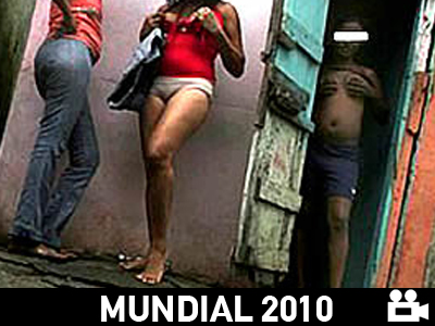 Η άλλη όψη του Μουντιάλ