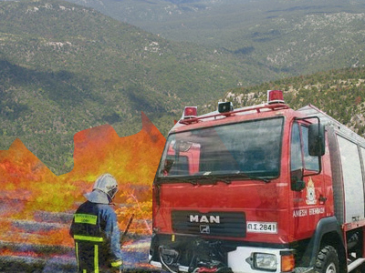 Σήμερα η Άσκηση «Διά Πυρός 2010»