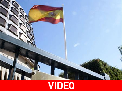 Αναγνωρίστηκε η αυτονομία της Καταλονίας