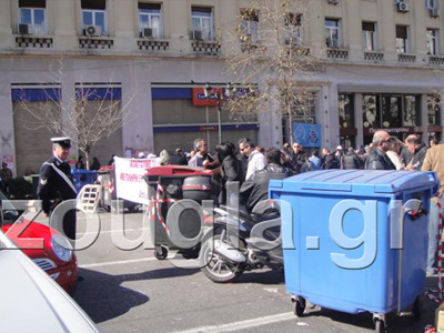 Συνεχίζεται η κατάληψη στο Γενικό Λογιστήριο