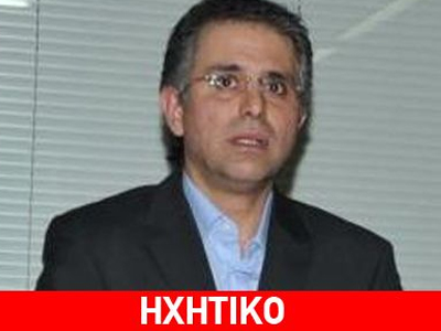 Ανεξήγητη δολοφονία στην Κύπρο