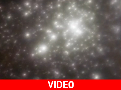 Ανακαλύφθηκε αστέρι-γίγας