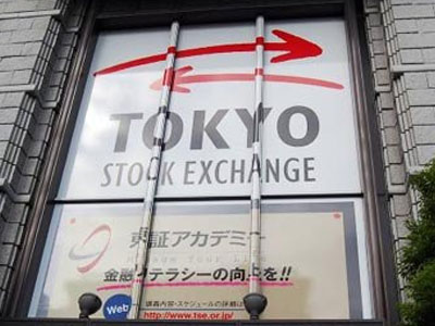 Άνοιγμα με πτώση στο Χρηματιστήριο του Τόκιο