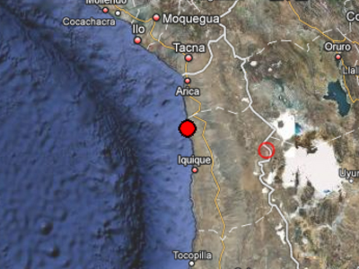 Σεισμός 6,2R στη Χιλή