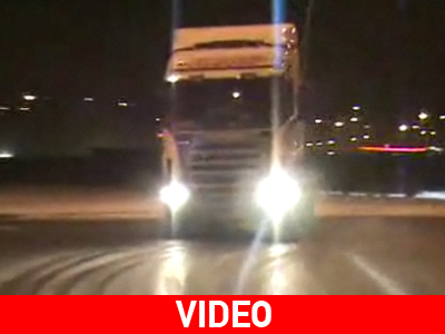 ΠΡΟΣΟΧΗ… γλυστράει