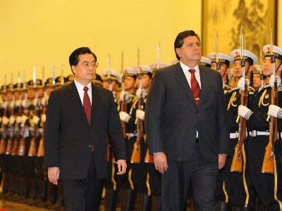 Επίτιμος πολίτης του Περού ο Κινέζος Ηu Jintao