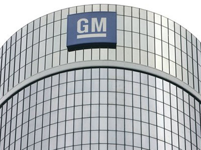 Μαζικές απολύσεις στην General Motors